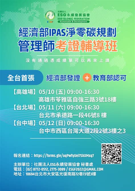 淨屋師|淨屋可以晚上嗎？時間、方位，打造你的淨宅完美時機！｜魔幻水